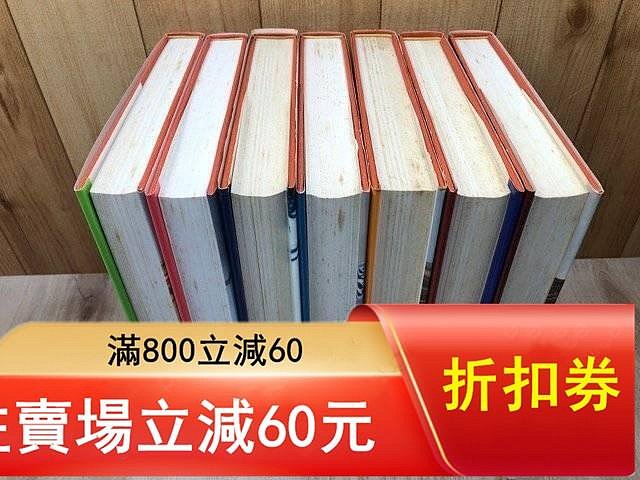 世界陶瓷全集中國部分共6卷大16開陶磁唐宋瓷遼明清朝9品日本小學館1975