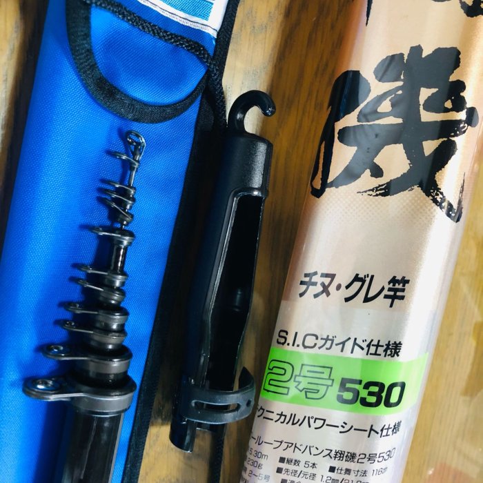 日本製NFT PL ADVANCE 翔磯2/530 18尺2號磯釣竿海釣竿離島遠征竿