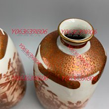 日本拍回明治時期九谷鏑木九谷燒鏑木制赤繪描金滿工菊草回流舊藏古董