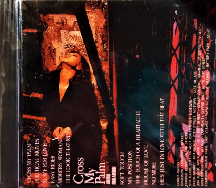 中森明菜Akina Nakamori ~ Cross My Palm ~ 超級特價盤| Yahoo拍賣