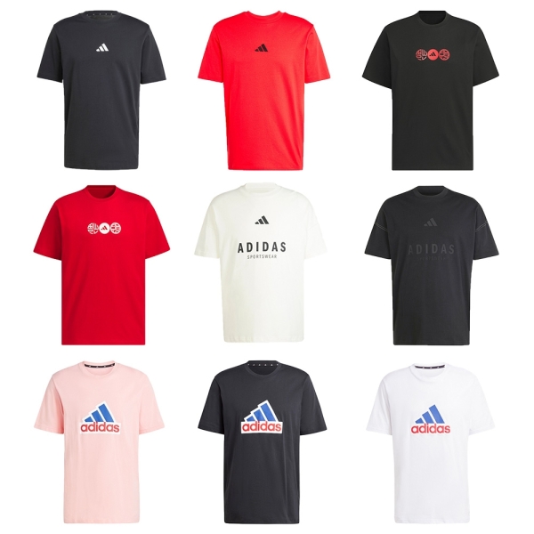 【下殺】Adidas 短袖上衣 男裝 純棉【運動世界】JE9024/JF1095/JZ4197/JZ4195/JJ3660/JJ3658/IS8342/IS9596/IS3234