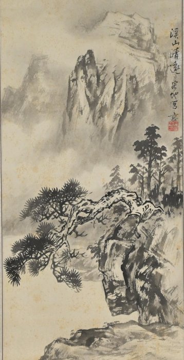 書法 山水  掛軸 玖隆蕭松和挖寶網K》尹宏地溪山清遠山水書法水墨畫掛軸(05730) | Yahoo拍賣