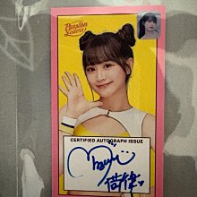 2025 passion sisters 中信兄弟啦啦隊 女孩卡  邊荷律 1/8 首號