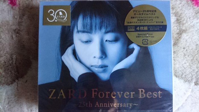 特價 Zard Forever Best 25th Anniversary 4CD 精選輯 高音質