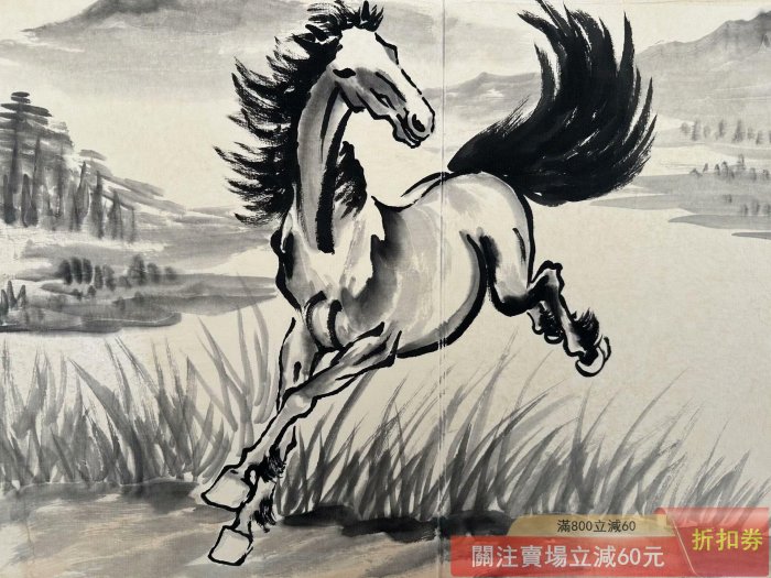 収蔵品書籍徐悲鴻駿馬冊書房置物0 徐悲鴻】駿馬圖純手繪冊頁每本共10頁不同圖案尺寸25*34*3cm 冊頁平鋪