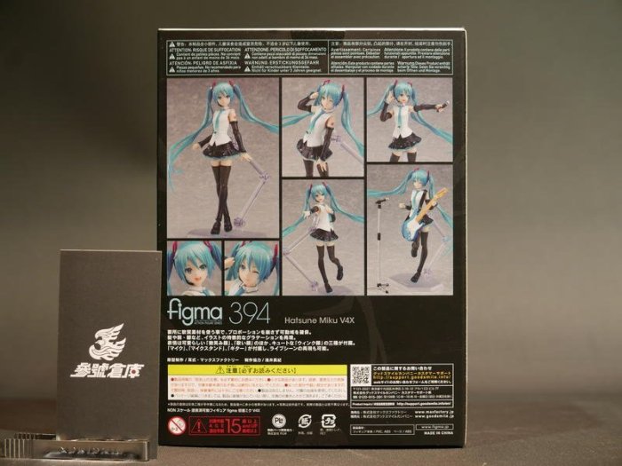 參號倉庫) 現貨Max Factory figma 394 初音未來V4X MIKU | Yahoo拍賣