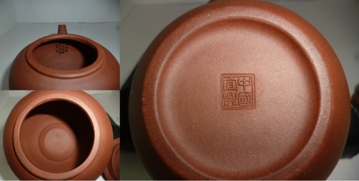 70年代外銷四字「中國宜興」 「淑平」款特殊體紫砂鴿嘴水平標準壺14孔9