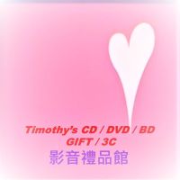 降價出清】河合奈保子Naoko Kawai ~JEWEL BOX〜Naoko Singles