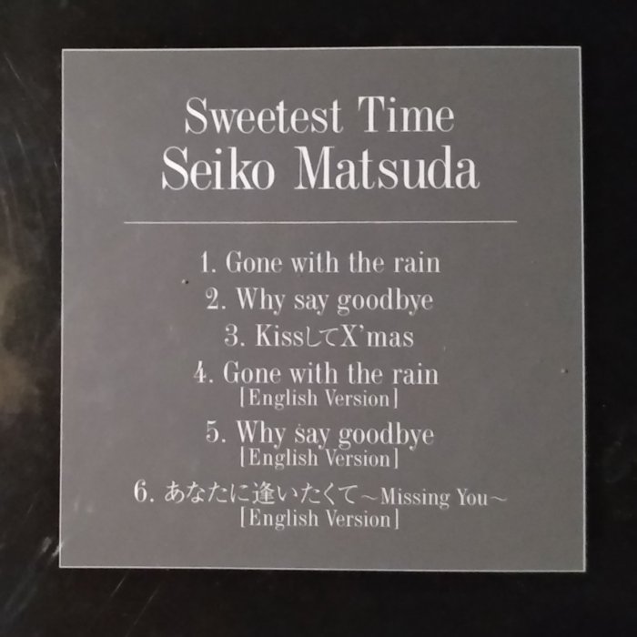 日版全新品- 松田聖子Seiko Matsuda --- Sweetest Time (紙ジャケット