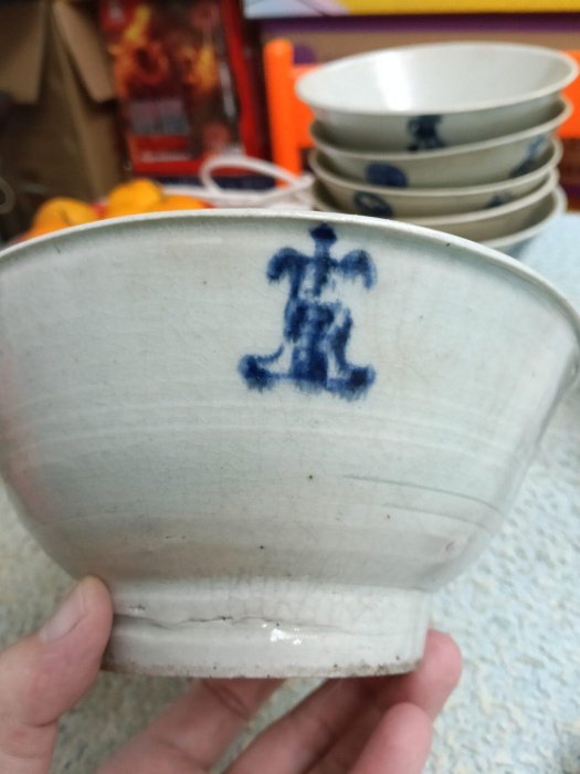 清代青花大碗，全品，尺寸大，唇口。 ～140529古玩收藏擺件【二手