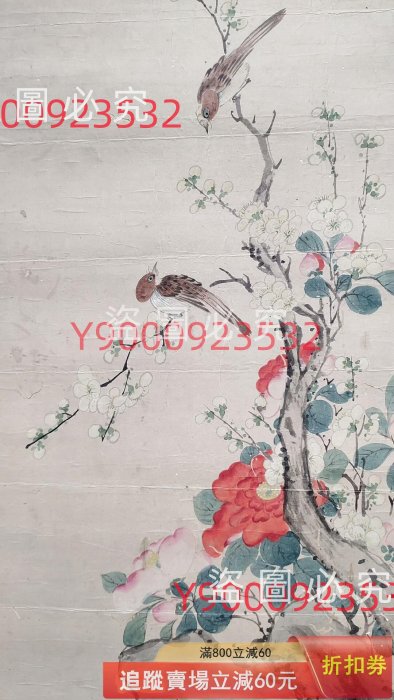 朝鮮古畫，李朝民畫，李朝花鳥圖。 朝鮮傳統墨彩花鳥畫，開門古品。 畫