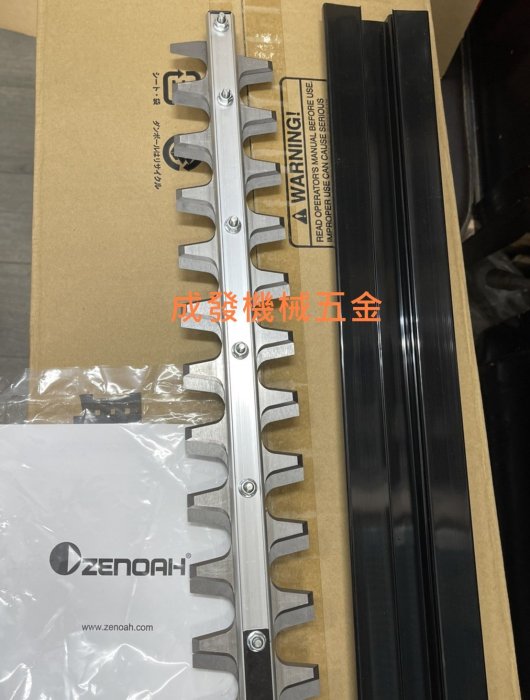 金枝身昔不嫌退踏破萬簪筍 掛軸 金枝身昔不嫌退踏破萬簪筍 掛軸 金枝身昔不嫌