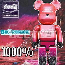 BEETLE BE@RBRICK COCA COLA CREATIONS 可口可樂電鍍粉色1000% | Yahoo拍賣