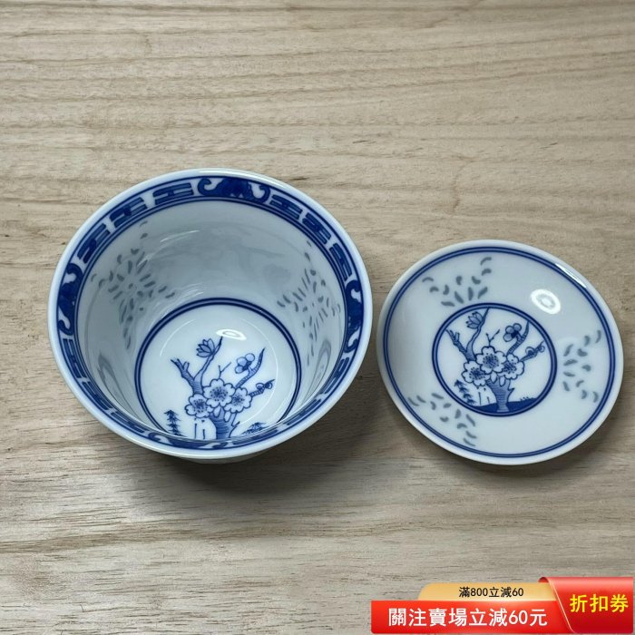 中式玲瓏蓋碗，雅致耐看，清供博古圖，煮茶圖，玩玉青花玲瓏蓋碗，六面
