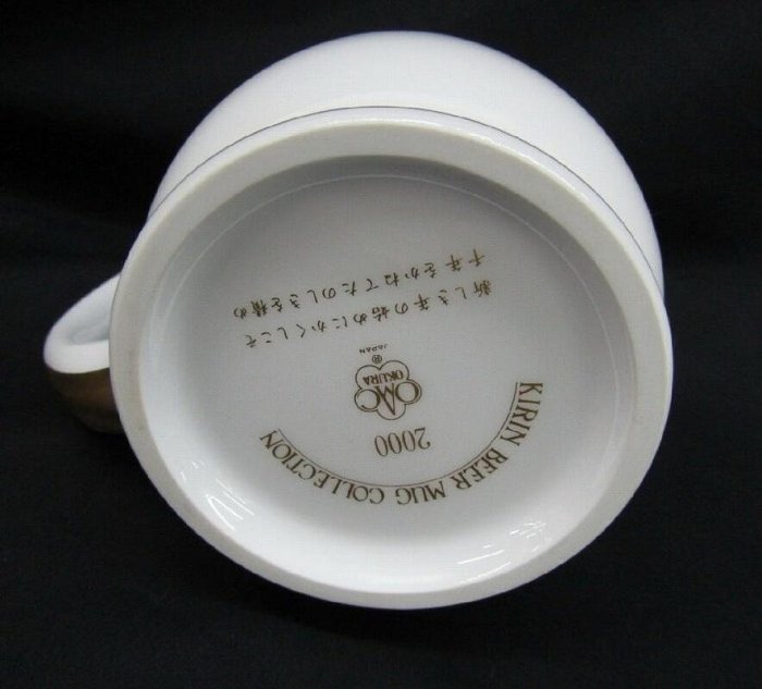 KIRIN BEER MUG 2000年 大倉陶園 【公式通販】