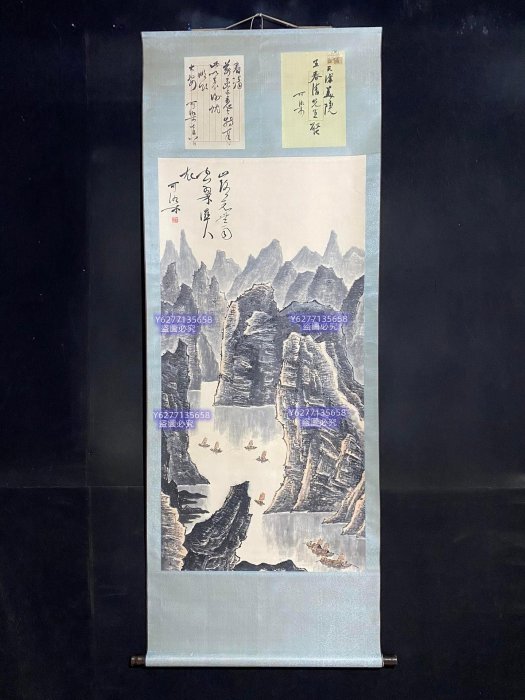 編號KAN49四尺帶信郵票中堂畫李可染山水畫純手繪一圖—物裱好尺寸高