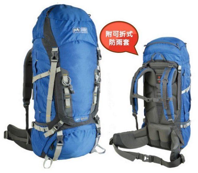 【樂活登山露營】台灣 犀牛 R275 SMS65+10公升背包 郊遊 登山 健走 戶外 背包 登山背包 | Yahoo拍賣