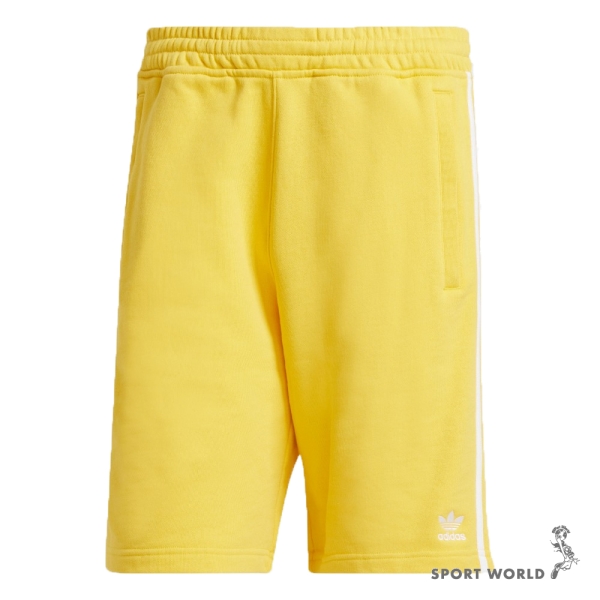 Adidas 短褲男裝拉鍊口袋棉黃【運動世界】IS0616 | adidas | Yahoo購物中心