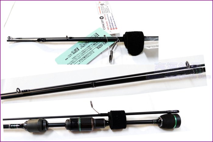 Abu Garcia MASS BEAT EXtreme MES 622UL /622L 路亞竿任選~[Haofoo