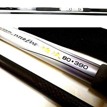 日本製DAIWA A.W.P.M 海峽80-390大物.大班.黑溜並繼中通船竿