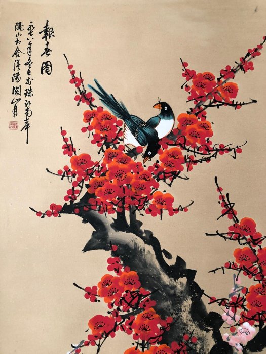 B51【關山月】梅花，四尺純手繪作品，尺寸:200*87cm左右，畫芯尺寸:130