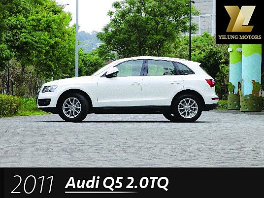 毅龍汽車 嚴選 Audi Q5 2.0TQ 總代理 一手車 僅跑8.9萬公里