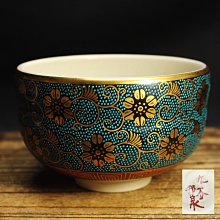 茶道具 九谷造 抹茶茶碗 九谷峰仙 箱入 美品 メ734 茶道具 九谷造 抹茶茶碗 九谷峰仙 箱入 美品 メ734 - メルカリ