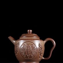 民国初期 陳鼎和陶器廠 細工彫り『般若波羅蜜多心経』紫砂煎茶碗(3客)朱泥煎茶碗 陳鼎和-優惠推薦2025年8月| Yahoo拍賣