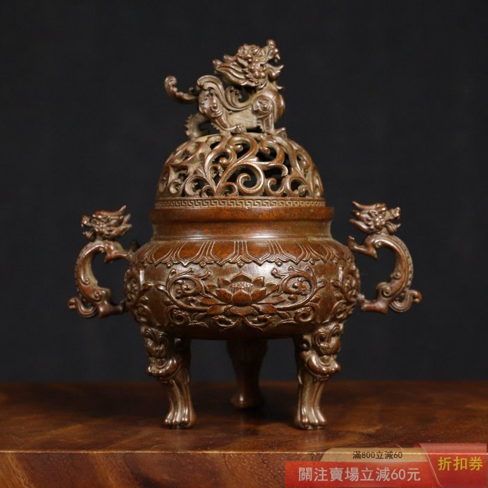 兽耳缠枝莲三足薰炉 招财炉 集财香炉 重工 希少 工芸品 美術品 置物 蘇工純銅貔貅鈕纏枝蓮龍耳三足薰爐爐色生香銅爐品相依然極好色澤雅致包