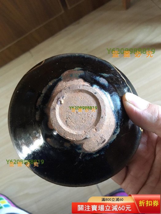 老盞宋代建窯建盞，水吉窯址貨，斗笠盞，釉水嫩，無沖，器形標準，到宋