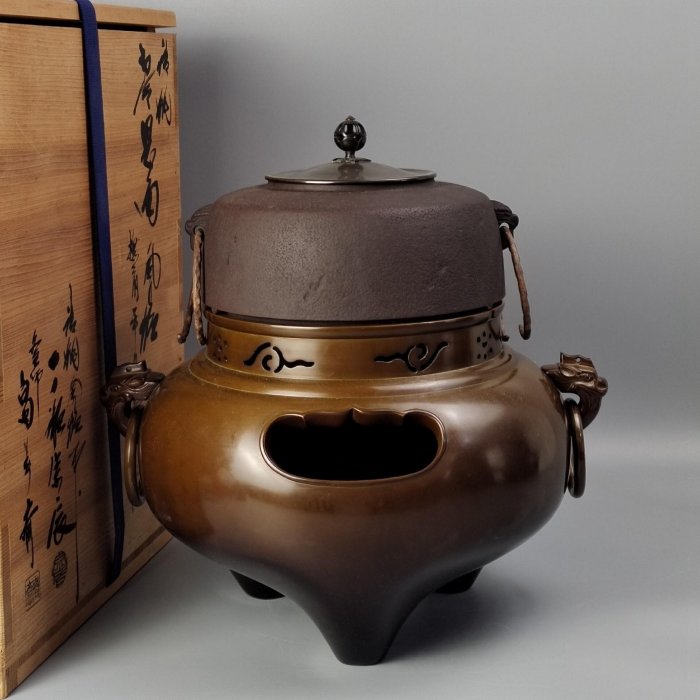 鬼面風爐的價格推薦- 2026年1月| 比價比個夠BigGo