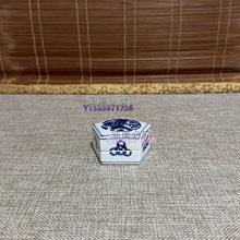 平安　三浦竹泉造　染付　漢詩文　盃　共箱　V　R4455 平安 三浦竹泉造 染付 漢詩文 盃 共箱 V R4455 - メルカリ