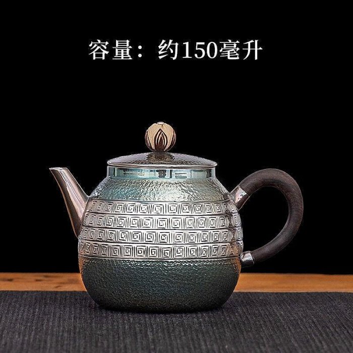銀器時代銀壺純銀999泡茶壺祥云復古純手工彩舊日式家用創意茶具| Yahoo拍賣