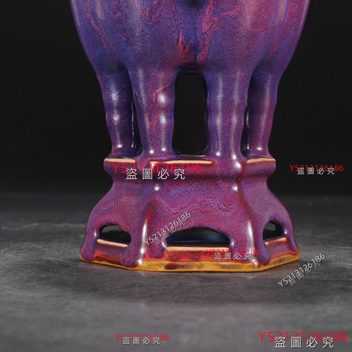 北宋鈞官窯玫瑰紅玫瑰紫三羊尊“奉華” 尺寸：高27.5公分口徑17公分肚徑
