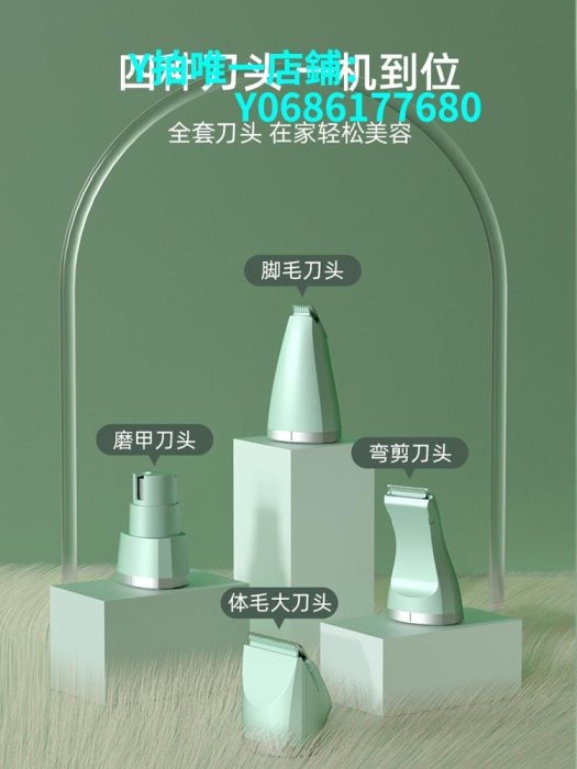 現貨德國品質寵物剃毛器狗狗腳底靜音狗毛修剪器貓咪剪毛專用電推剪 可開發票