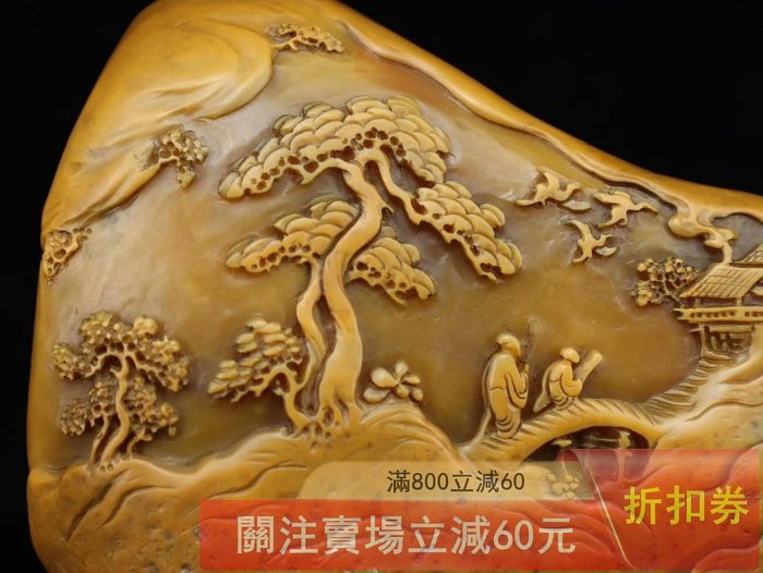 甲辰年三月年篆刻家【玉璇】落款田黃石雕刻人物擺件雕工精湛、石質堅硬