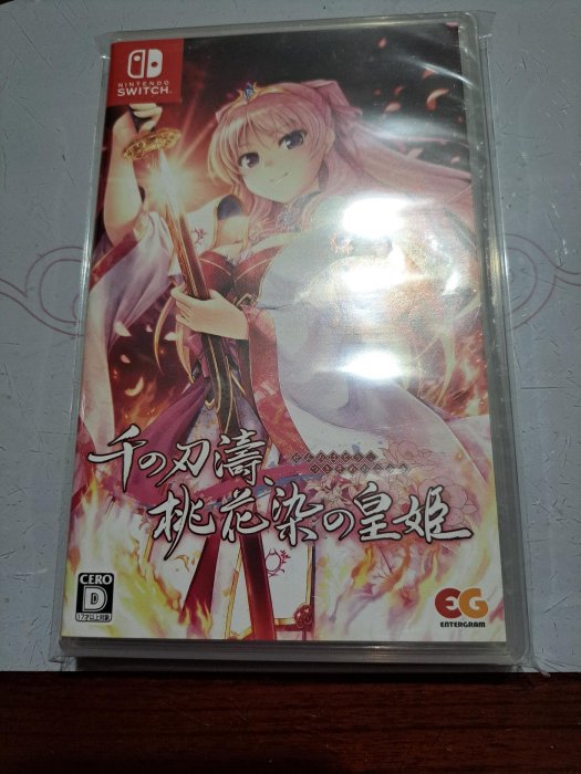 switch ns 千之刃濤桃花染之皇姬日版日文全新品含運| Yahoo拍賣
