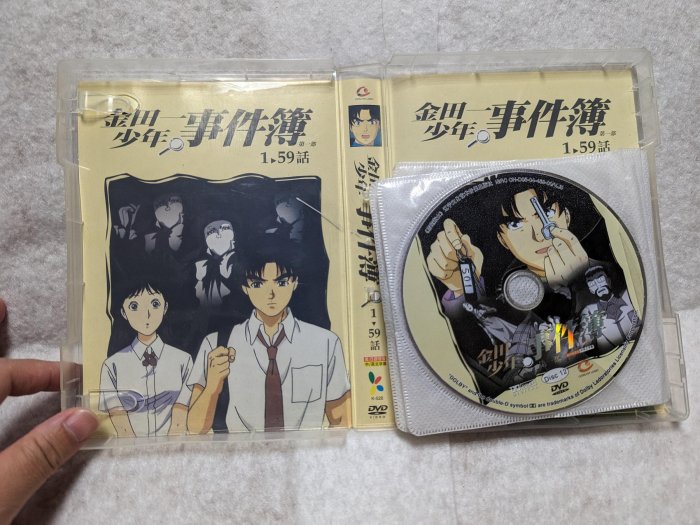 DVD 金田一少年の事件簿 DVD 1-59話