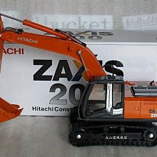HITACHI ZX200-3 1/40怪手挖土機模型---塑膠鍊條式履帶| Yahoo拍賣