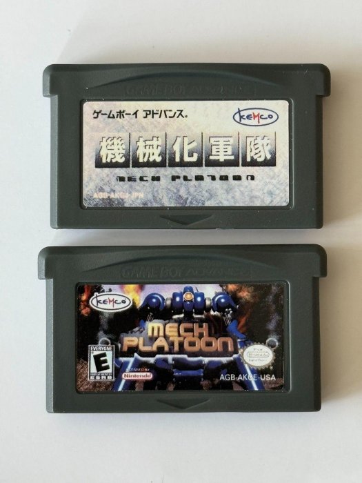 機械化軍隊 GBA 機械化軍隊 【公式通販】