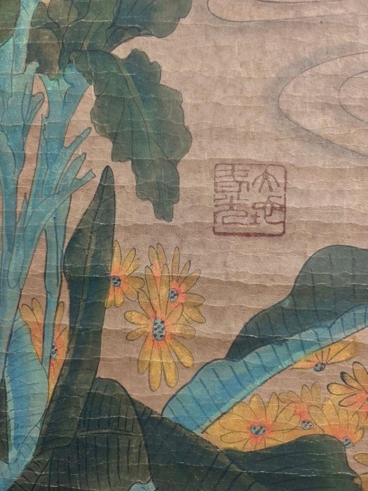 代號TZ485《石濤花鳥》三尺中堂手繪作品畫心材質：宣紙裝裱尺寸：長