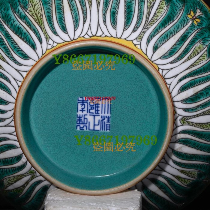 清雍正年制琺瑯彩描金白菜紋碗，高6.2×17.6厘米??600426 瓷器青花粉彩
