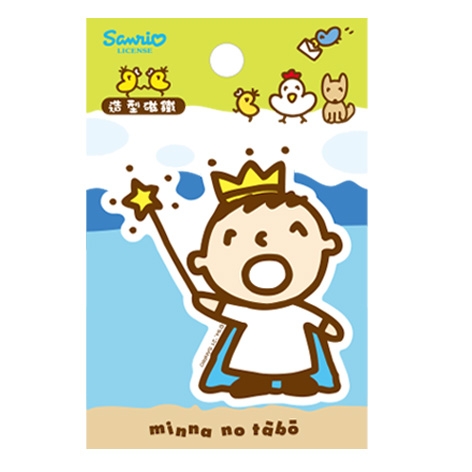 Sanrio三麗鷗 造型磁鐵-大寶 | 其他辦公事務用品 | Yahoo購物中心