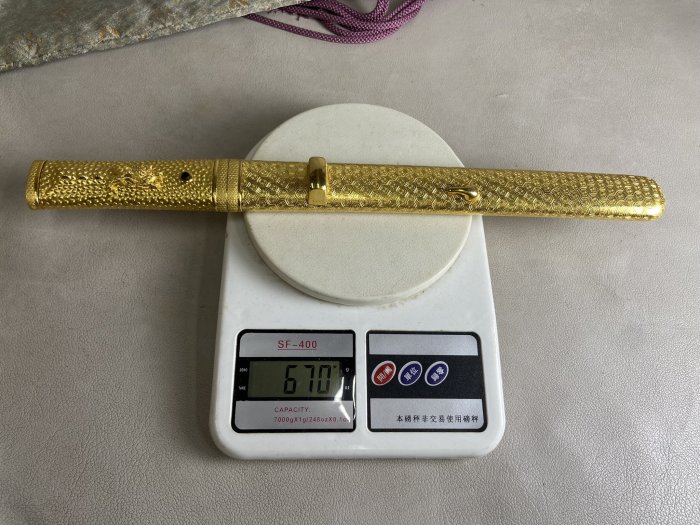 短刀，古銅製，「建安二年永寶」，時代物 短刀 銘 三品廣房作 安政二年八月日
