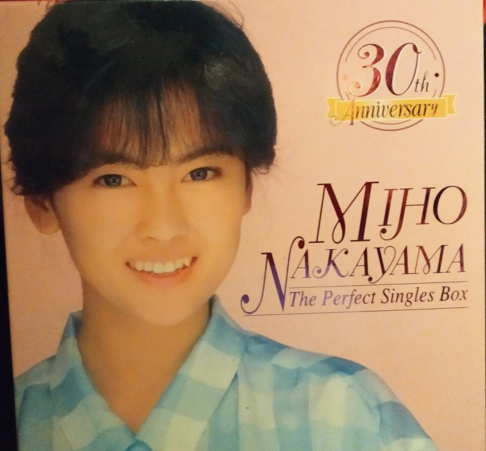 邦楽 30th Anniversary THE PERFECT SINGLES BOX 中山美穂 – 30th Anniversary The Perfect Singles Box – Box