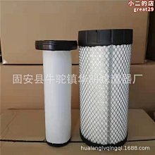 汽車零件/配件