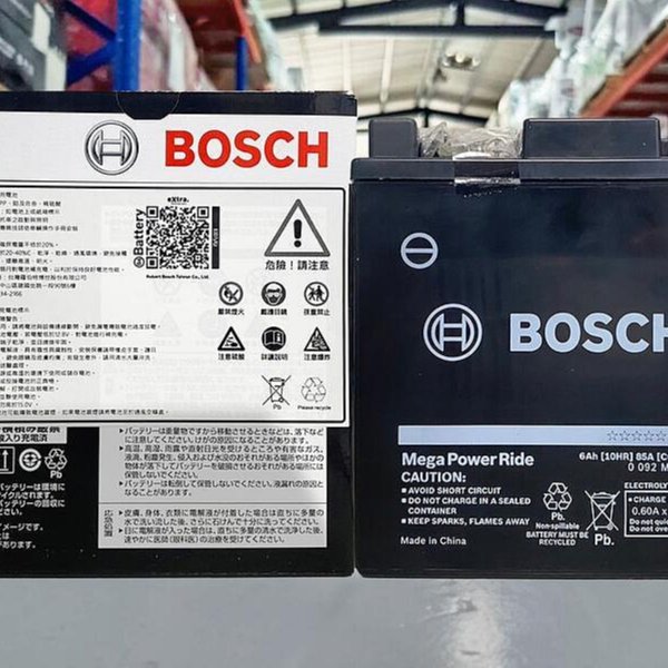 油工廠』BOSCH Mega Power Ride 7L RBTX7L-N 機車膠體電池免入液即用型