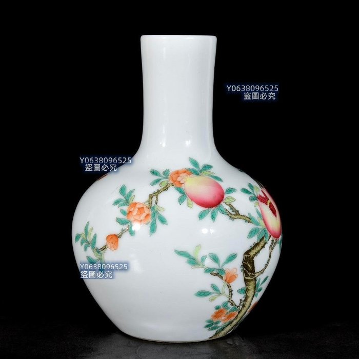清乾隆粉彩石榴紋天球瓶；21.5x15；8570061847tyd 青花五彩琺瑯彩二手