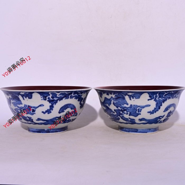 大明宣德年制青花留白龍紋內祭紅釉碗，高9.3×19.3厘米70017735青瓷、白