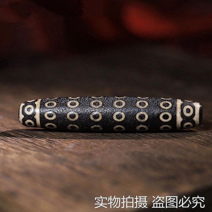 西藏真品至純天珠大號108眼天珠五十八眼58眼天珠36眼天珠吊墜包漿油潤